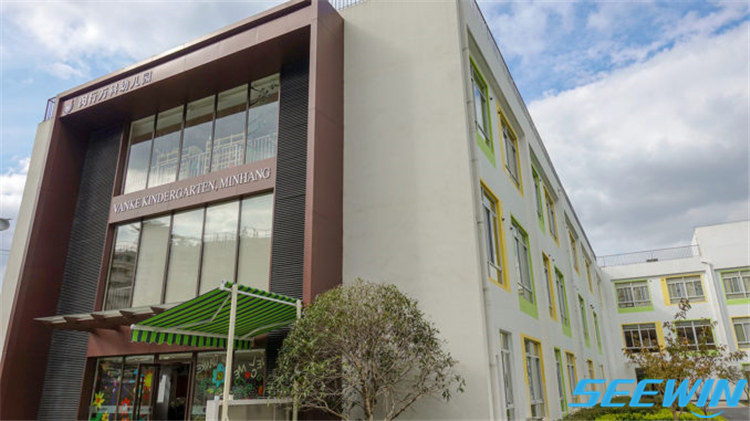 學校家具