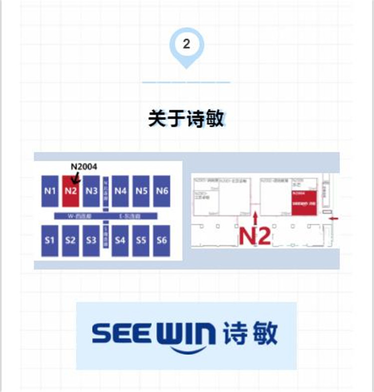 學校家具