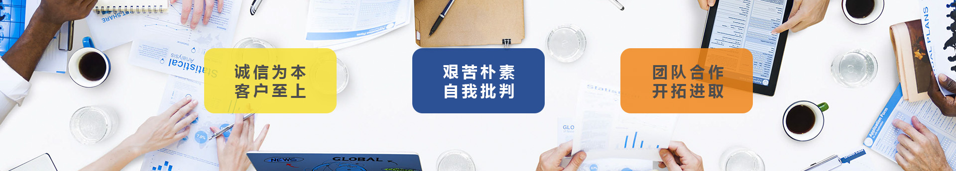 上海詩敏教學設備有限公司|教學設備-科創教室-未來教室-無人機教室