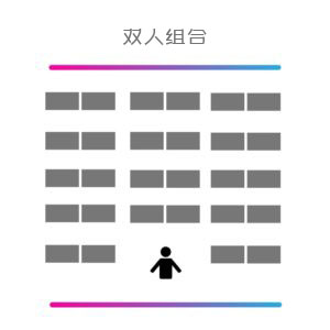 學校家具