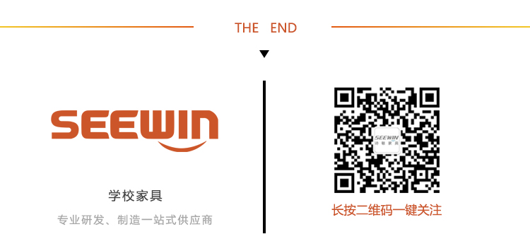 學校家具廠家