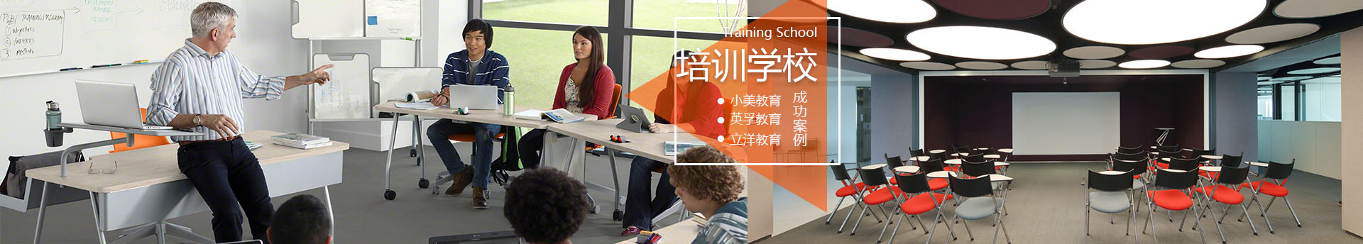 國際學校家具-學生課桌椅-學生宿舍床-未來教室家具-上海詩敏學校家具廠家