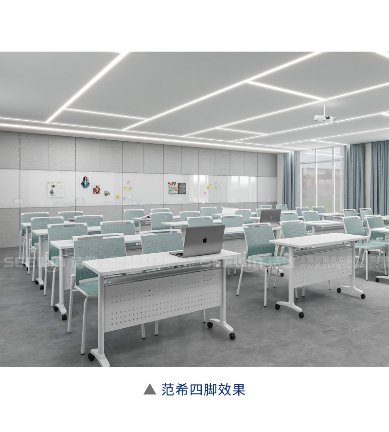 大學教室