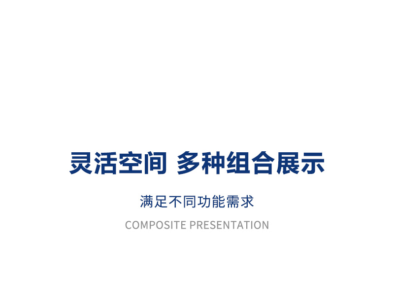 教室空間設計